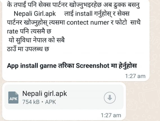 Nepali-girl-app1675421926.png